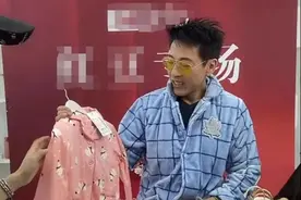 原TVB一哥风光不再？54岁吕颂贤直播带货，仅百人观看太心酸图片