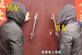 已婚妈妈变身女“海王”同时交13名男友！男友们组建“难友群”集体讨说法图片