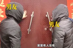 已婚妈妈变身女“海王”同时交13名男友！男友们组建“难友群”集体讨说法图片