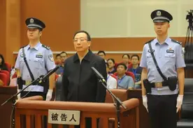 跨省升副部后，他召集多名领导干部聚餐庆贺自己升迁图片
