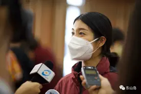 放心，我已平安归来！驰援武汉的东山95后女孩回来了！图片