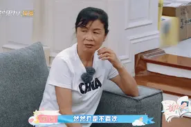 GAI妻子产后焦虑，精神崩溃：你的陪伴是她唯一的解药图片