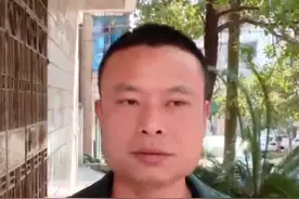 岳阳女子出轨初恋被拍下不堪视频，丈夫：还敢打我，简直是西门庆图片