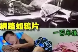 广西男孩为玩游戏，持刀捅伤父亲捅死奶奶，法律会如何处罚他？图片