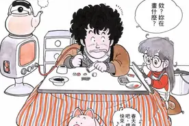 《阿拉蕾》：博士和山吹老师的孩子，为什么拥有顶级的超能力？图片