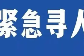 祁县、介休、寿阳公布11名确诊病例密接者轨迹图片