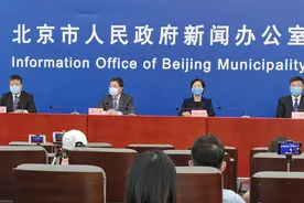 北京中高考、初三高三开学时间公布！图片