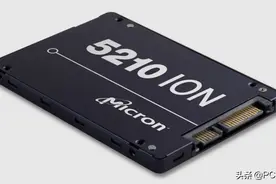 白给也不要QLC？从美光5210 ION技术资料看QLC固态硬盘适合给谁用图片