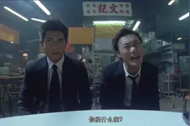 《冲锋陷阵》陈奕迅成名作之一，就问你说话拽不拽？图片