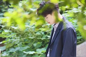 续写一生一世，周生辰写给时宜的情书，每一笔皆是爱你之意图片