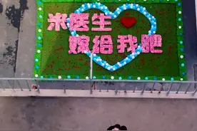 《城池营垒》大结局：3对CP终成眷属，最后一对却收获意外之喜图片