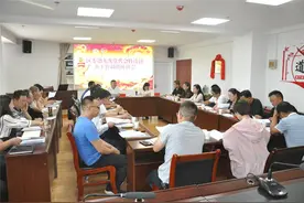 秦州区召开科技创新工作座谈会图片
