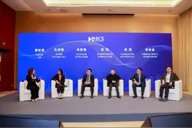 海河国际消费高峰论坛：京喜推一站式商品供应等四大举措帮扶中小商家图片