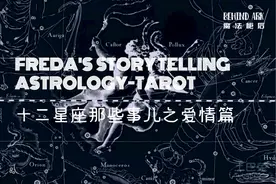 双子座的恋爱观：认定二字 #十二星座那些事儿之爱情篇#图片