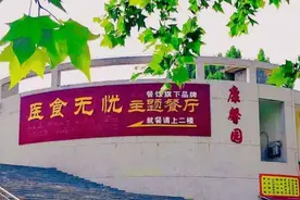 西安医学高等专科学校2020年分类考试招生第二轮预录取通知图片