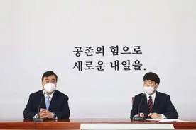 韩国大选在即，文在寅最大对手与中国“死磕”？炫耀参与“乱港”图片