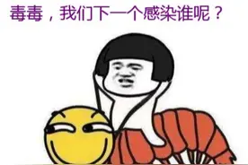 为什么你的CAD老是中毒，石材老司机教你预防之道图片