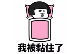 “鬼压床”或许不是迷信，可能真有东西压着你图片