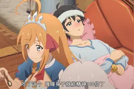 终于记起自己是搞笑番的《公主连结》，转手来了一集“第五人格”图片