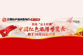 陈志平任江西省人民医院院长（试用期一年）图片