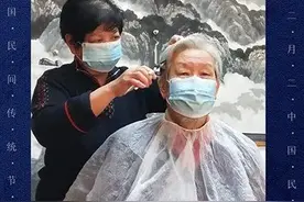 剃龙头，打疫战，看看这些家庭Tony老师的手艺，千万憋笑图片