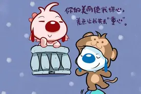 骨子里有点要强，生来骄傲，从未听从过任何人的星座，无人可高攀图片