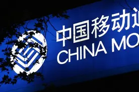 中国移动低端路由器和交换机集采：华为、烽火等中标图片