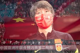 亚足联表扬李铁 点名国足三大关键先生：武磊张琳芃艾克森图片