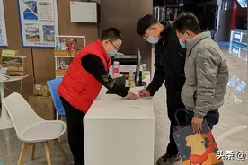 吹响冬奥保障集结号！燕赵驿行首批志愿者就位图片