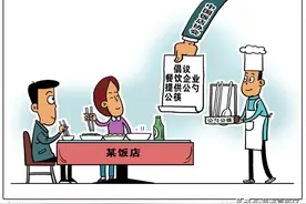 使用公筷，从下一顿饭做起！图片