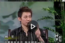 两大主持"一哥"私宅，汪涵一家三口奢华温馨，何炅孤身一人邻居接济图片