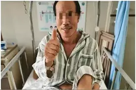 黑科技上阵！微创手术就能修复右脚跟粉碎性骨折图片