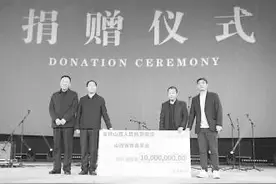 “聚”后再出发！第五届平遥国际电影展开幕 向抗洪的山西人民致敬图片