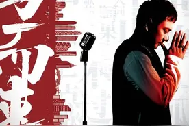 海来阿木"木鸣而来演唱会"全国巡演，首站成都12月19日绽放图片