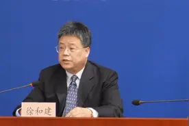 北京6月11日以来累计确诊106例图片