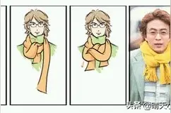 围巾的N种围法图片