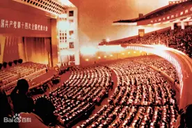 “百年党史百人讲”第72期：1992年，改革开放的新征程图片