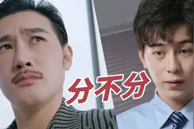 为了「自然自在」，肯德基的公益营销玩起了「AB剧」图片