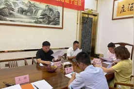 「深圳市四川邻水商会」2021年第四季度常务领导班子会议成功召开图片