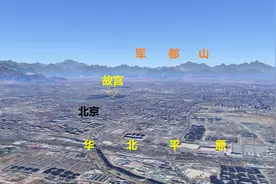 东亚五国首都简易地势图：北京，东京，首尔，乌兰巴托和平壤图片