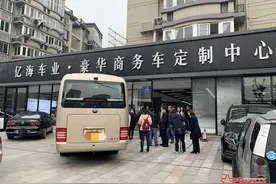 督办：百万豪车竟是“山寨货”！南京市监部门提醒消费者“擦亮眼睛”图片