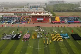 西安航空学院第四十五届田径运动会暨庆祝建党100周年排舞展演（阎良校区）成功举办图片