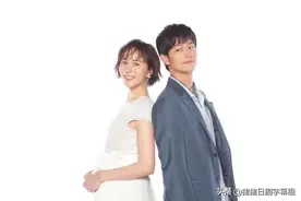 这一对演饰演夫妻，我可以图片