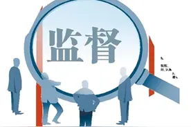 【监督故事】在KTV门口溜达的公车图片