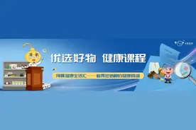 孕妈福利 | 怀孕早期胎儿不稳？出现这些征兆需要保胎图片