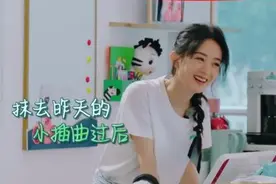 复出后赵丽颖美貌依旧，参加综艺无意曝出化妆品，一看价格太有钱图片