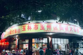 广西这家大排档，因美女老板娘而名声大噪，本地客人却很少去吃图片