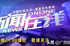 现实版保持通话！孕妈突然要生，指导这位宝爸的操作堪称教科书级图片