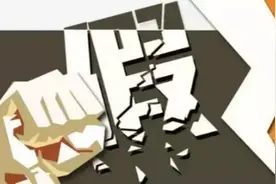 经营地和发货地不公开？注意了！这是社交电商在逃避打击图片