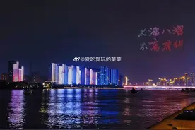 福州，一座让人心生眷恋的城市图片